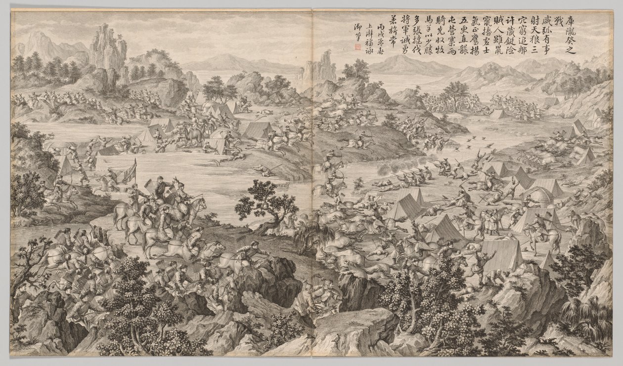 Slag bij Kulongkui: uit Slagscènes van het Neerslaan van Opstanden, c. 1765-1774 door Jean Damascene Sallusti