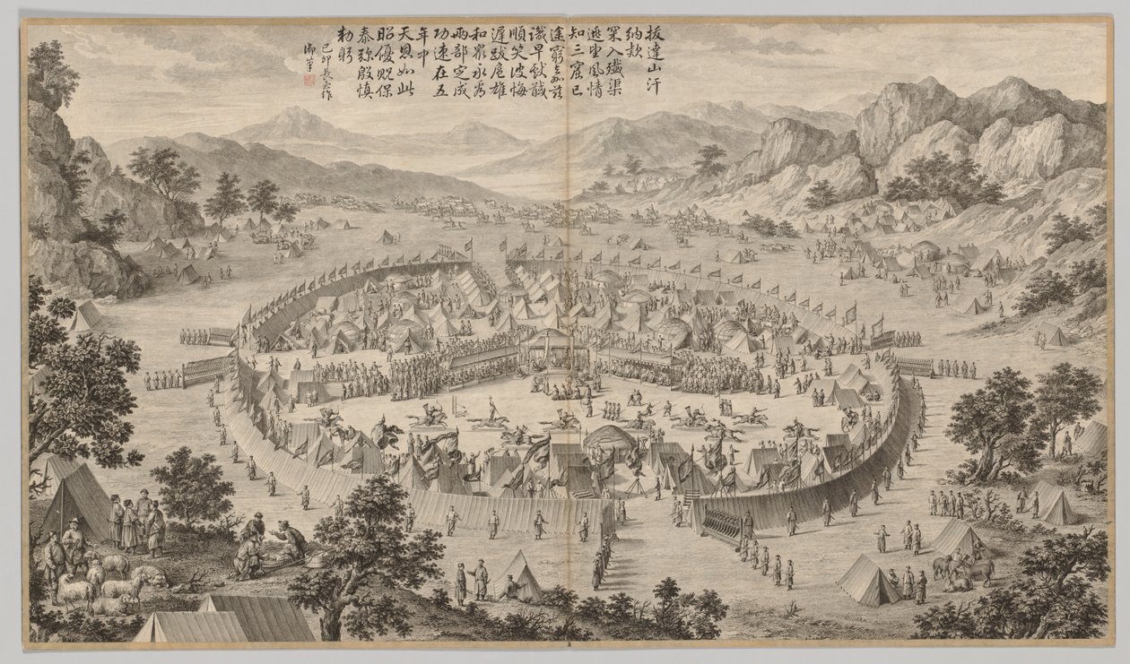 Khan van Bada Shan brengt eerbetoon: uit Slagscènes van het onderdrukken van opstanden, ca. 1765-177 door Jean Damascene Sallusti