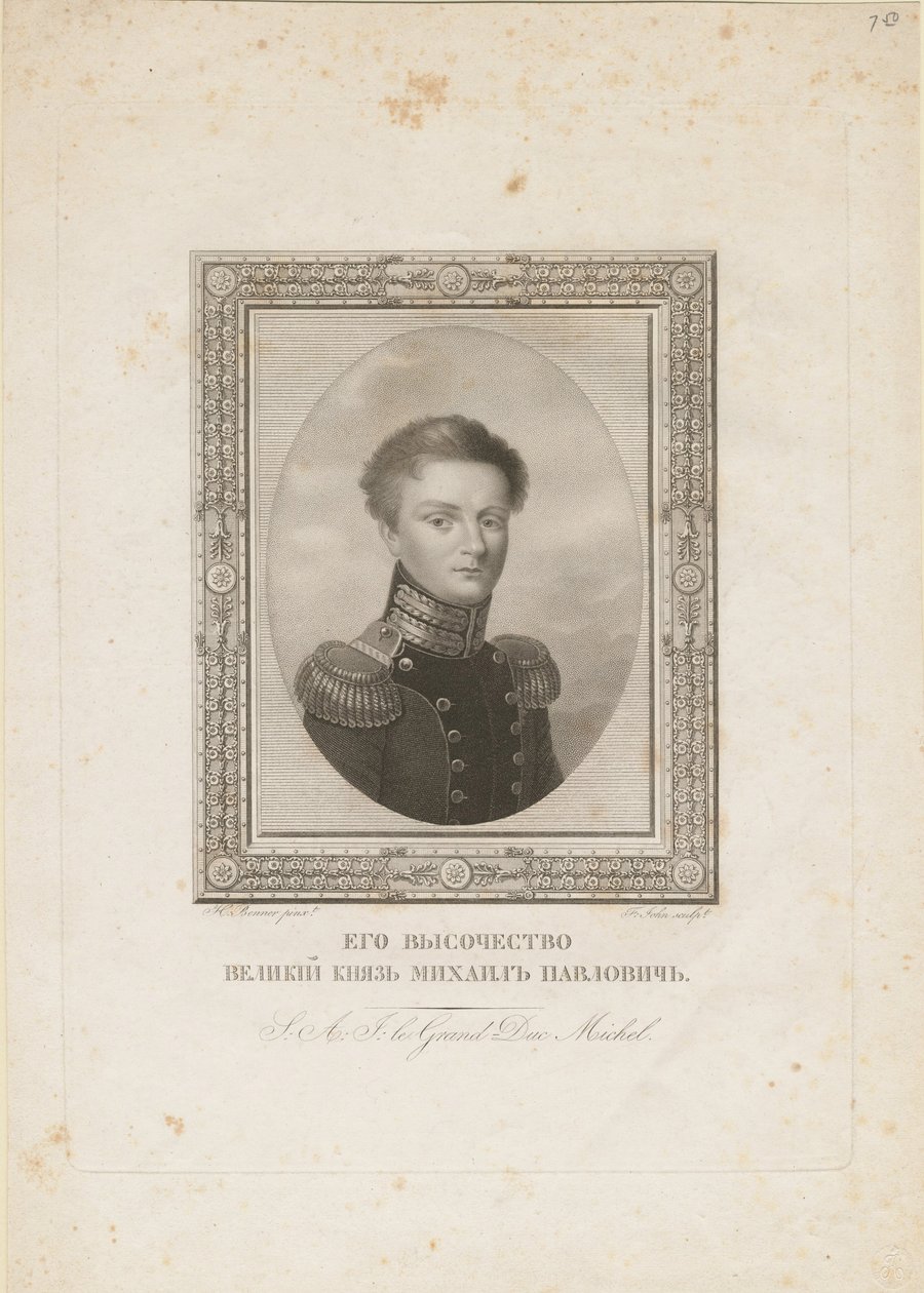 Grootvorst Michael Pavlovich van Rusland 1798-1849, 1820 door Jean Henri Benner