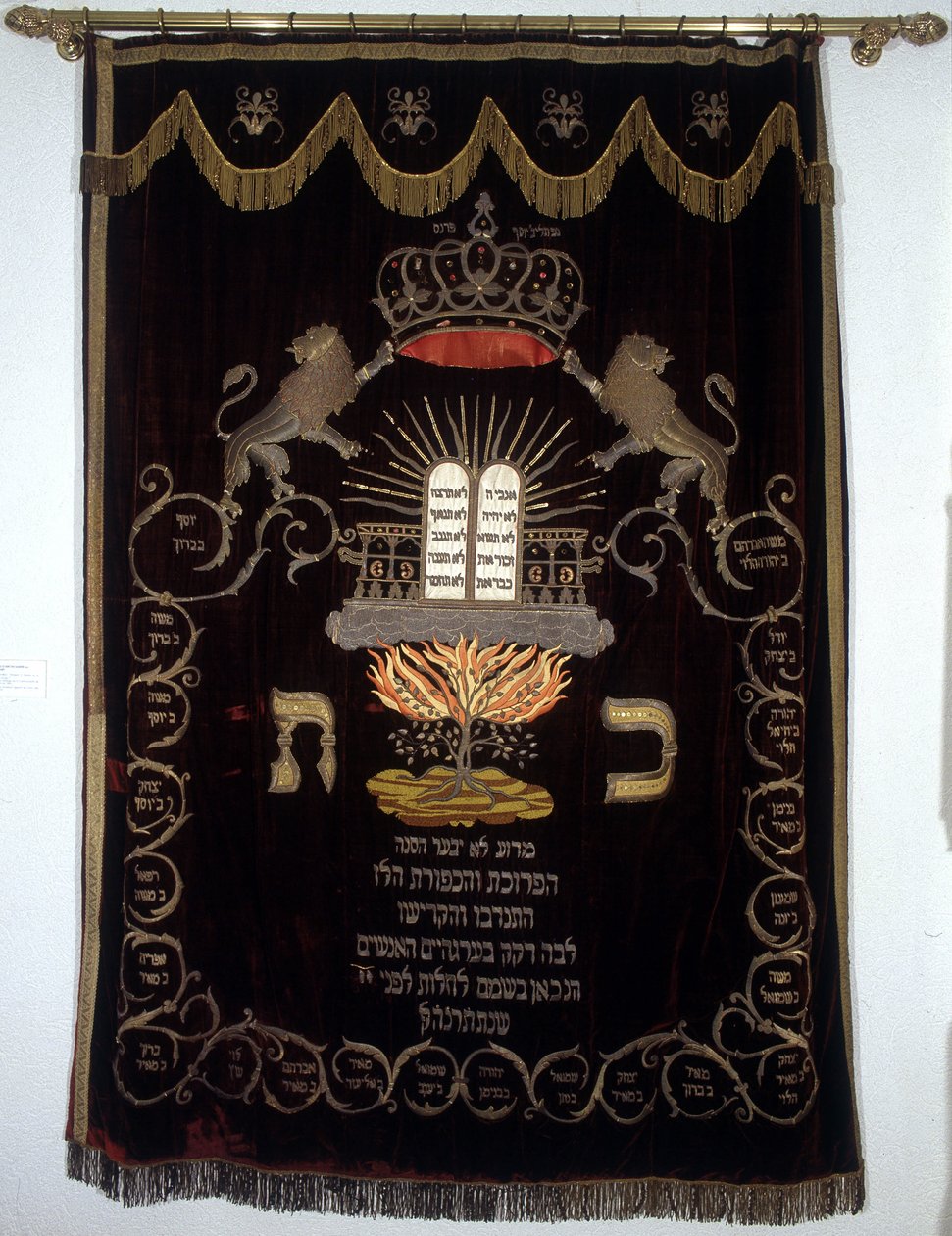 Heilige Ark Gordijn of Paro