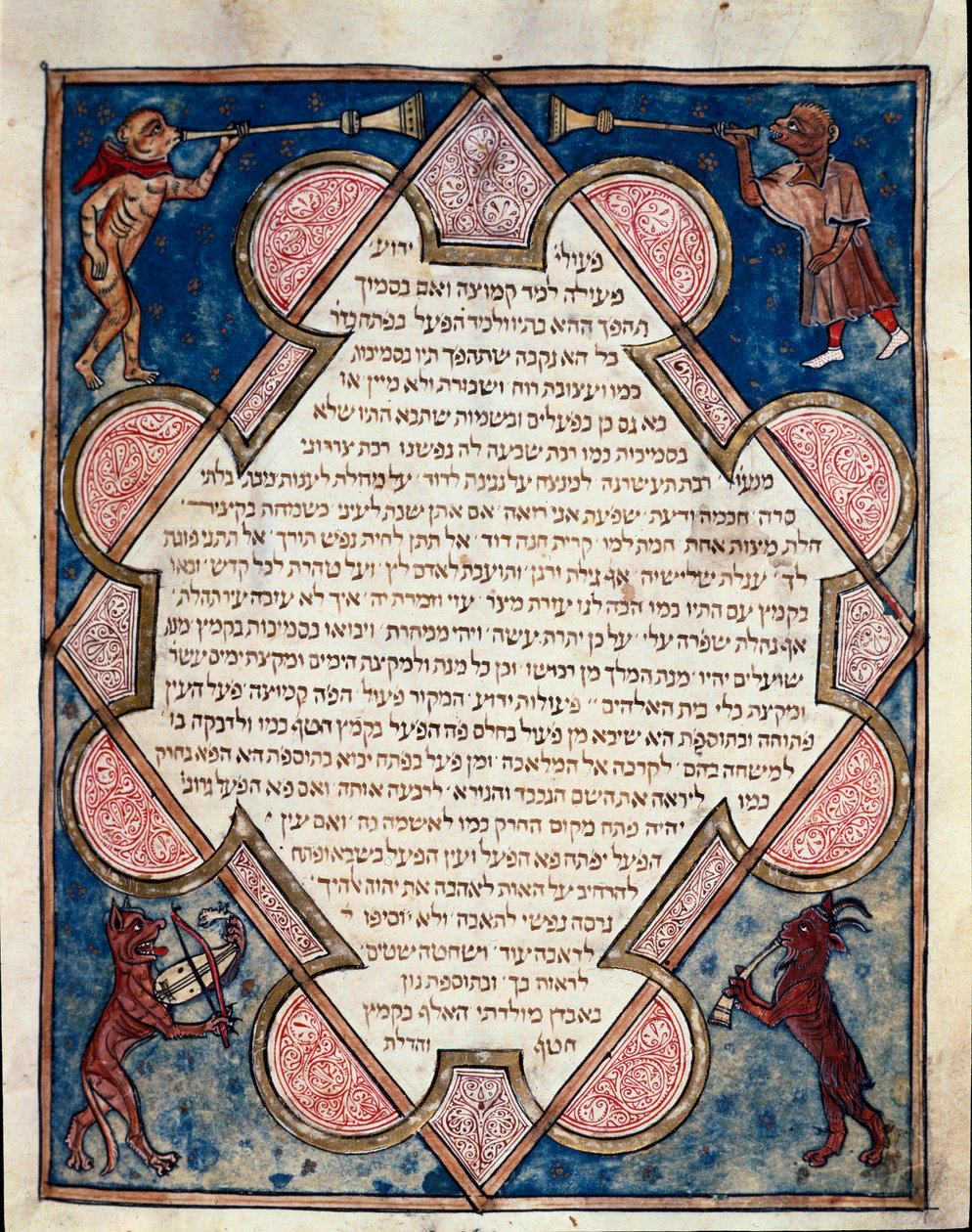 Verlichte pagina van de Bijbel Cervara geschreven in het Hebreeuws door Jewish School