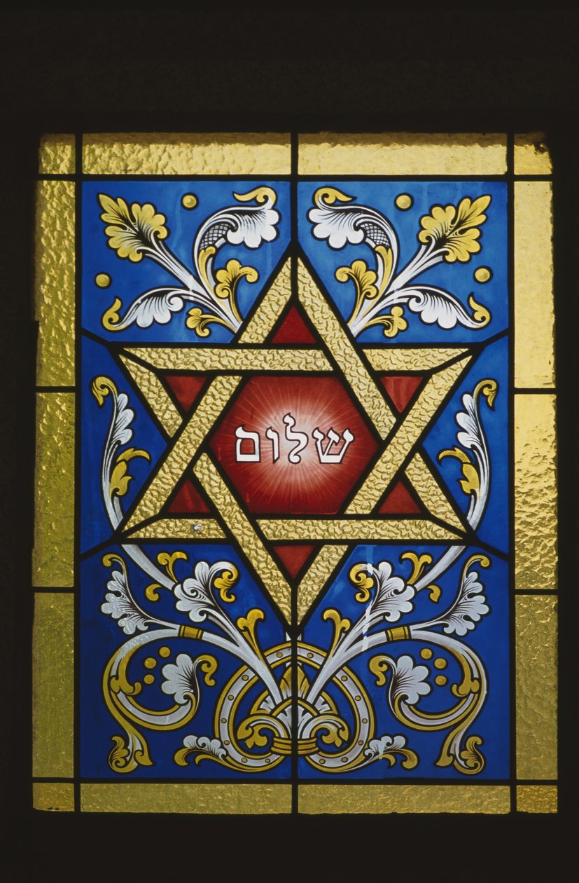 Raam uit een Joodse tombe door Jewish School