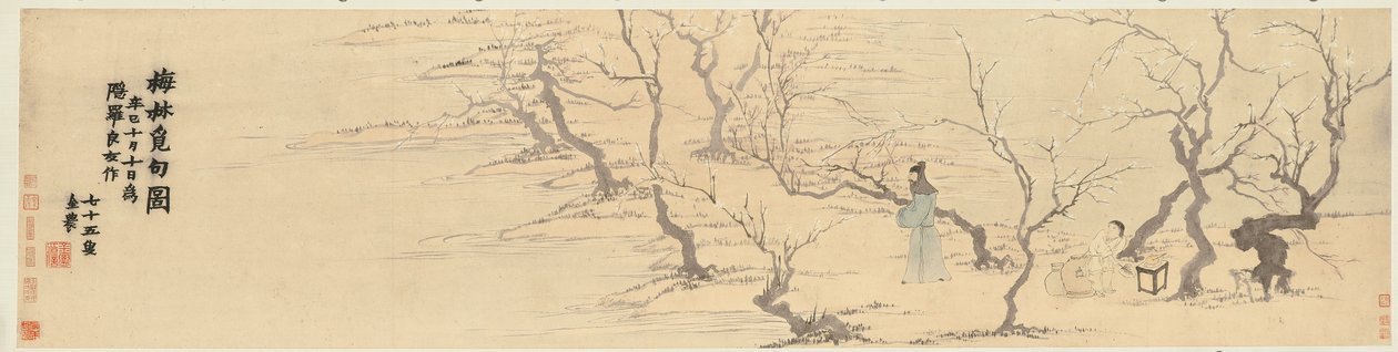 Inspiratie zoeken tussen de Pruimenbloesems, 1761 door Jin Nong