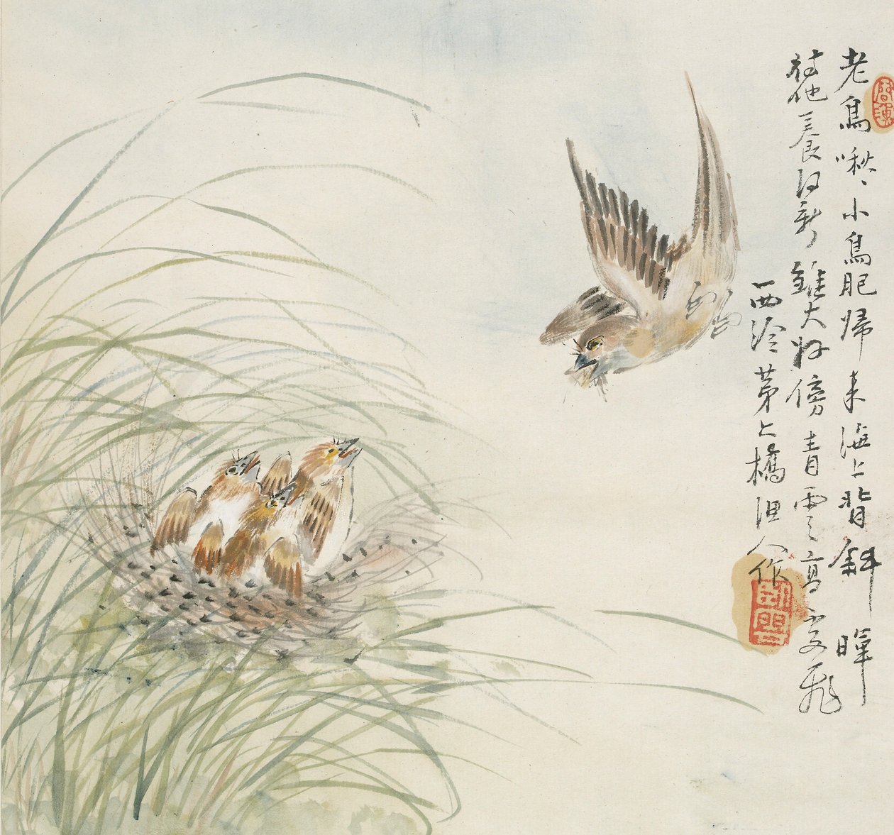 Een vogel die voedsel in zijn bek draagt, 1857 door Jin Yuan