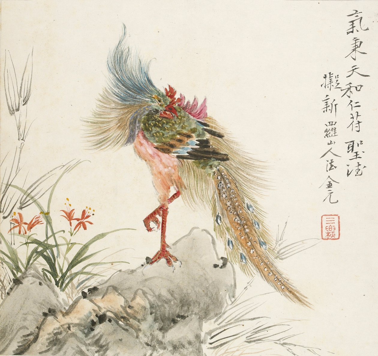 Een feniks staand op een rots, 1857 door Jin Yuan