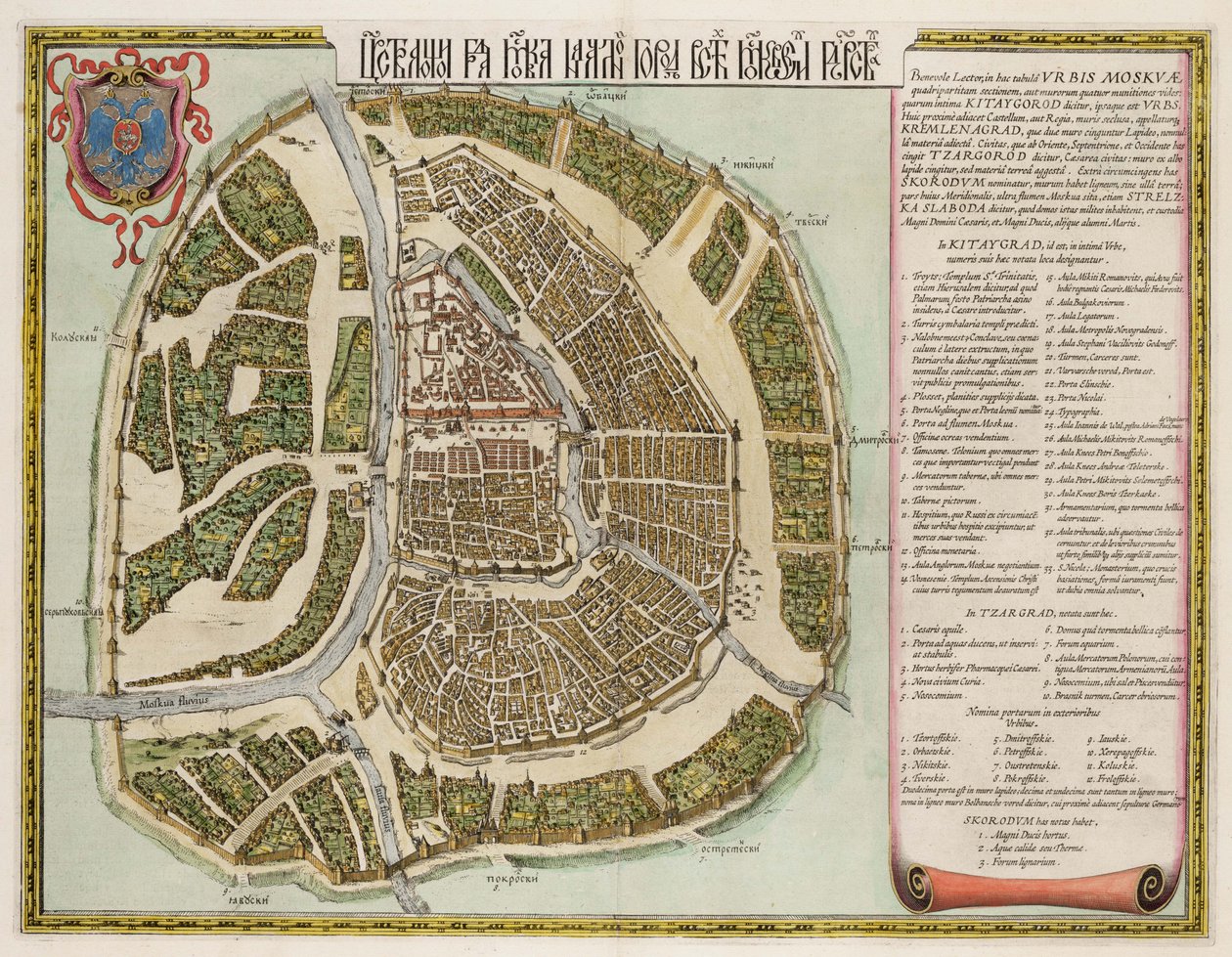 De kaart van het Kremlin van Moskou uit de 16e eeuw (Castellum Urbis Moskvae) door Joan Blaeu