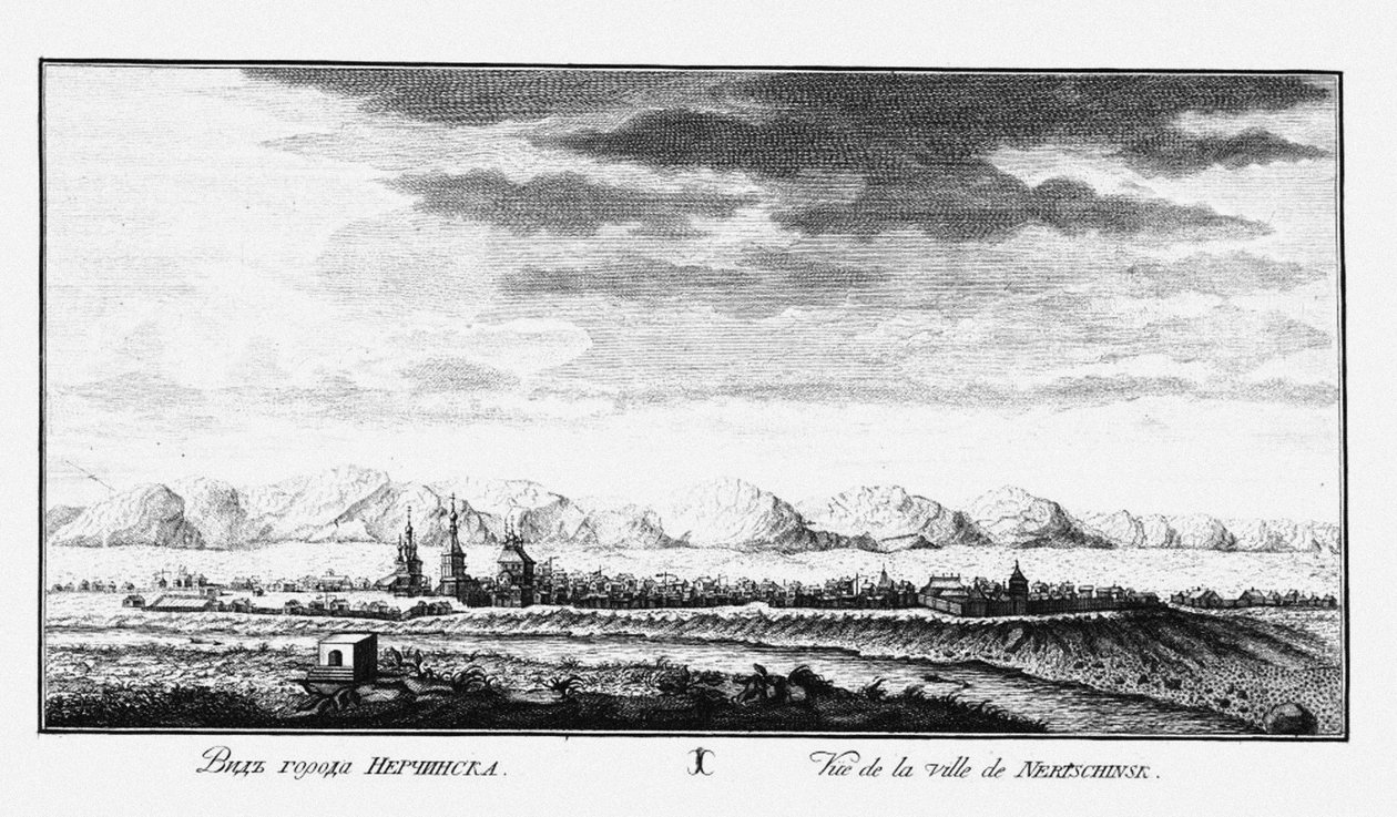 Uitzicht op Nerchinsk, ca. 1735 door Johann Wilhelm Lürsenius