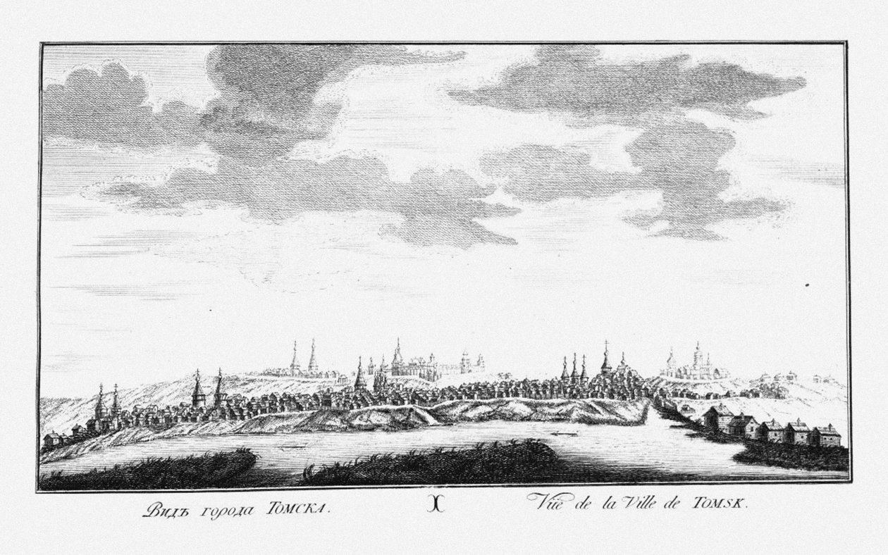 Uitzicht op Tomsk door Johann Wilhelm Lürsenius