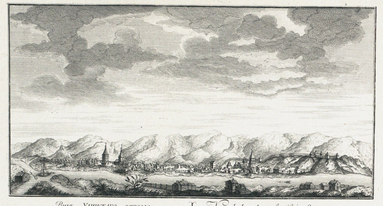 Uitzicht op het fort van Udinskoye, ca. 1735 door Johann Wilhelm Lürsenius