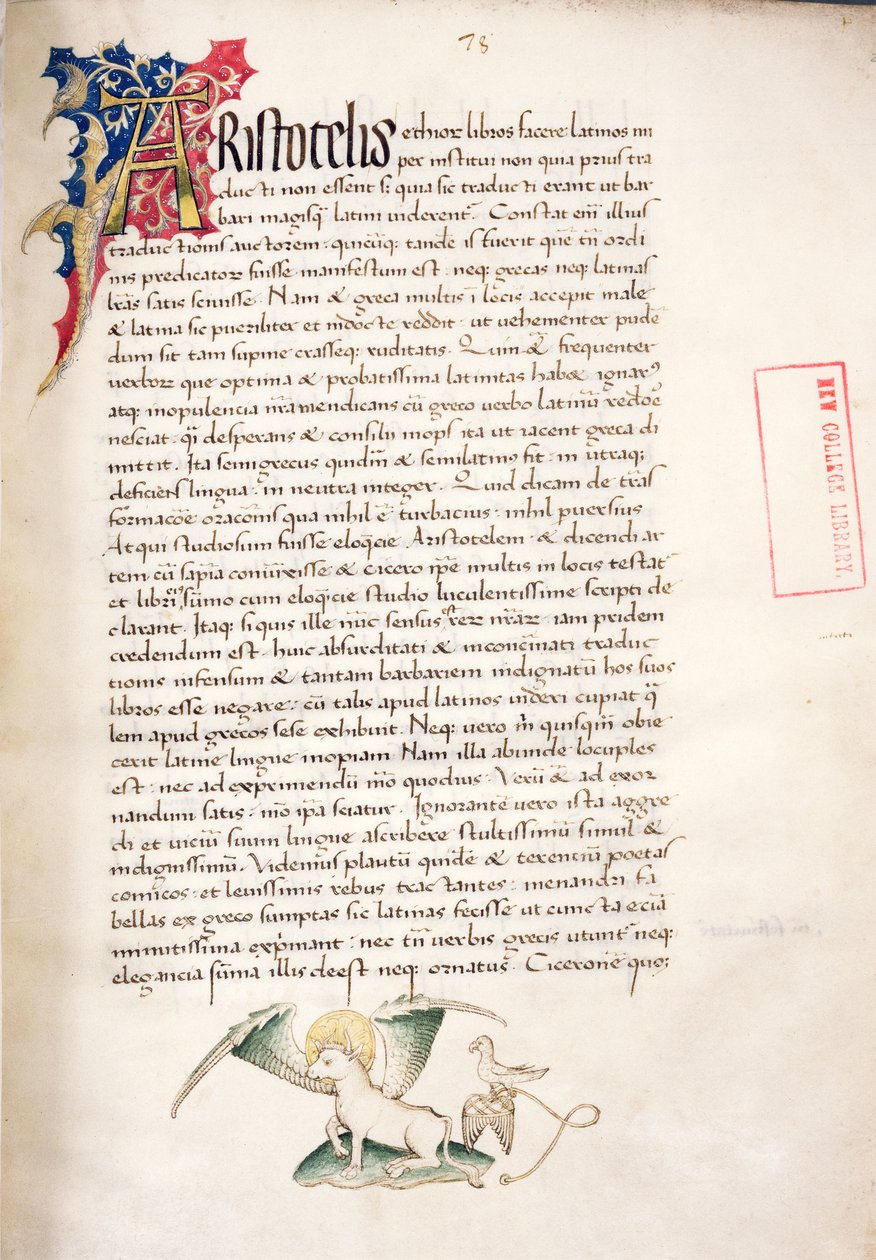 Pagina uit Aristoteles