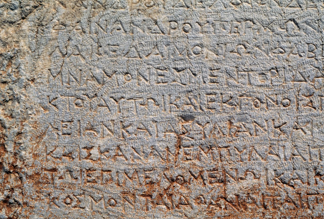 Inscriptie op de Polygonale Muur, archeologische site van Delphi door Walter Charles Mills