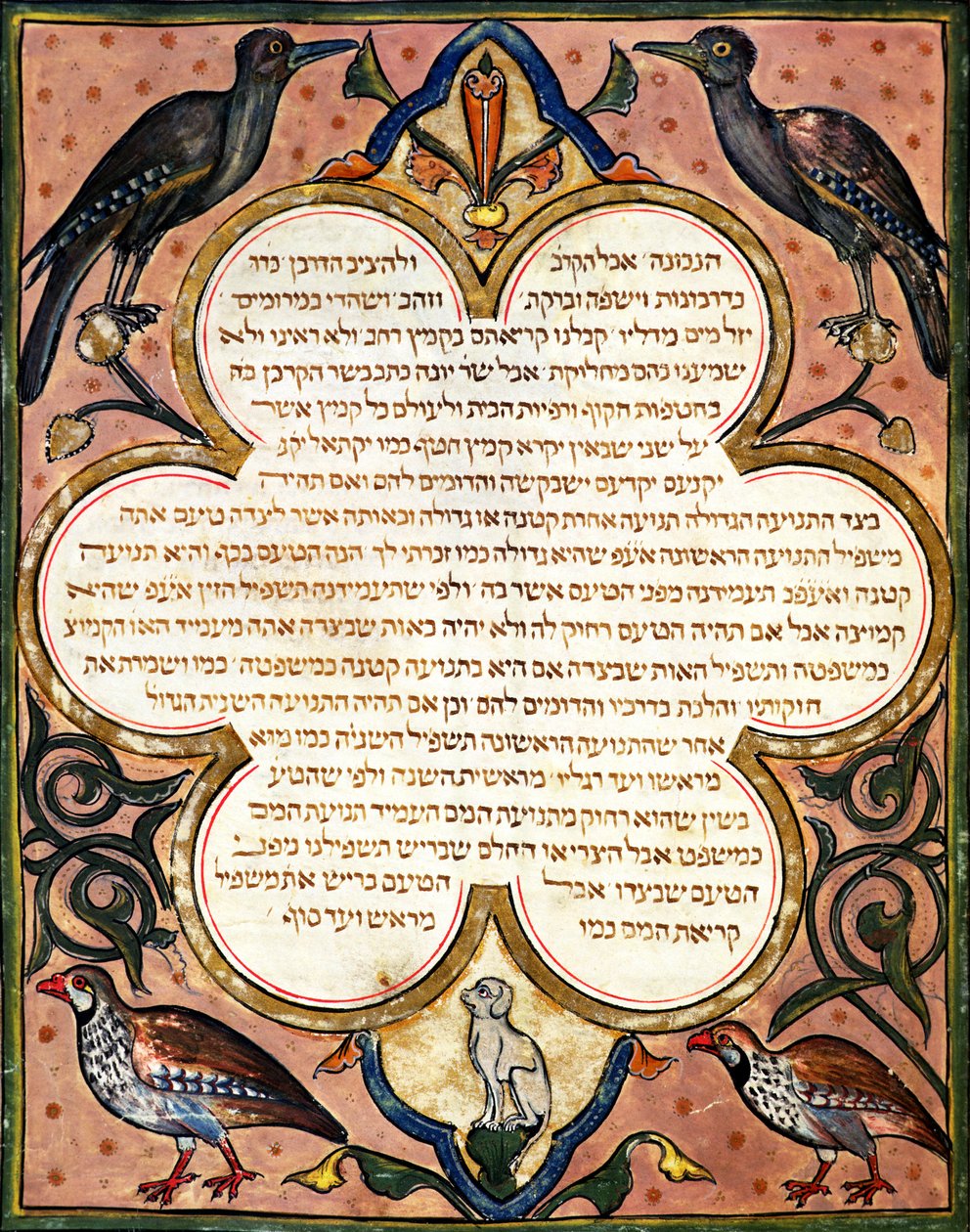 Pagina uit een Hebreeuwse Bijbel met vogels, 1299 door Joseph Ha Zarefati