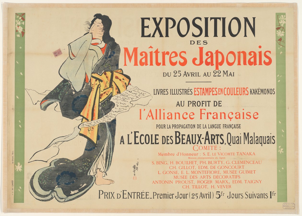 Ausstellung der japanischen Gravur, 1890 door Jules Cheret