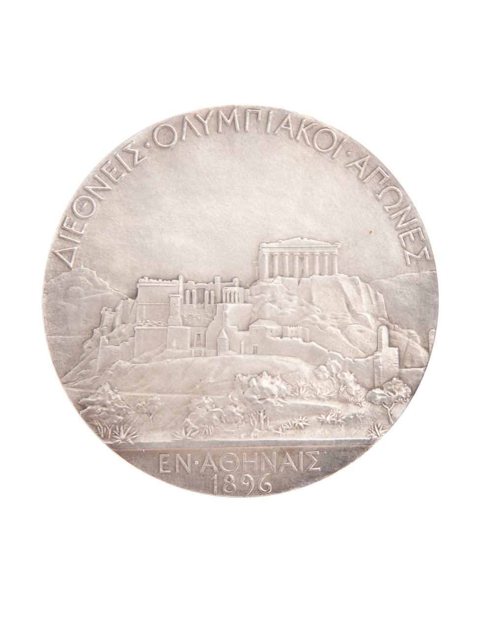 Eerste plaats Olympische medaille, Athene 1896 door Jules Clement Chaplain