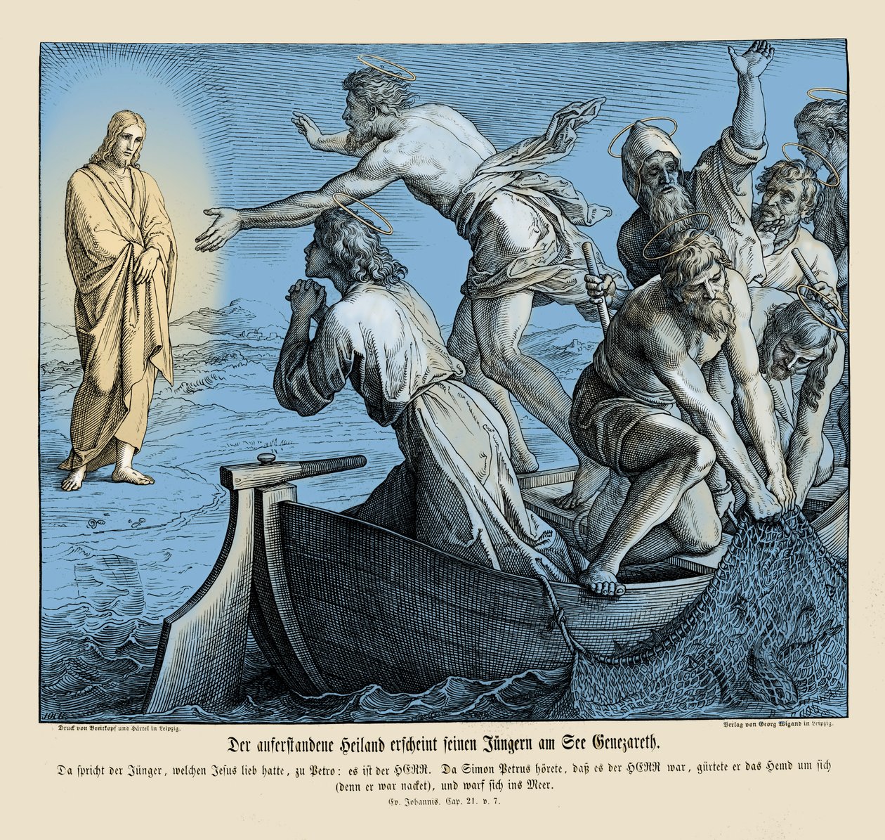 Jezus verschijnt aan zijn discipelen, Evangelie van Johannes door Julius Schnorr von Carolsfeld