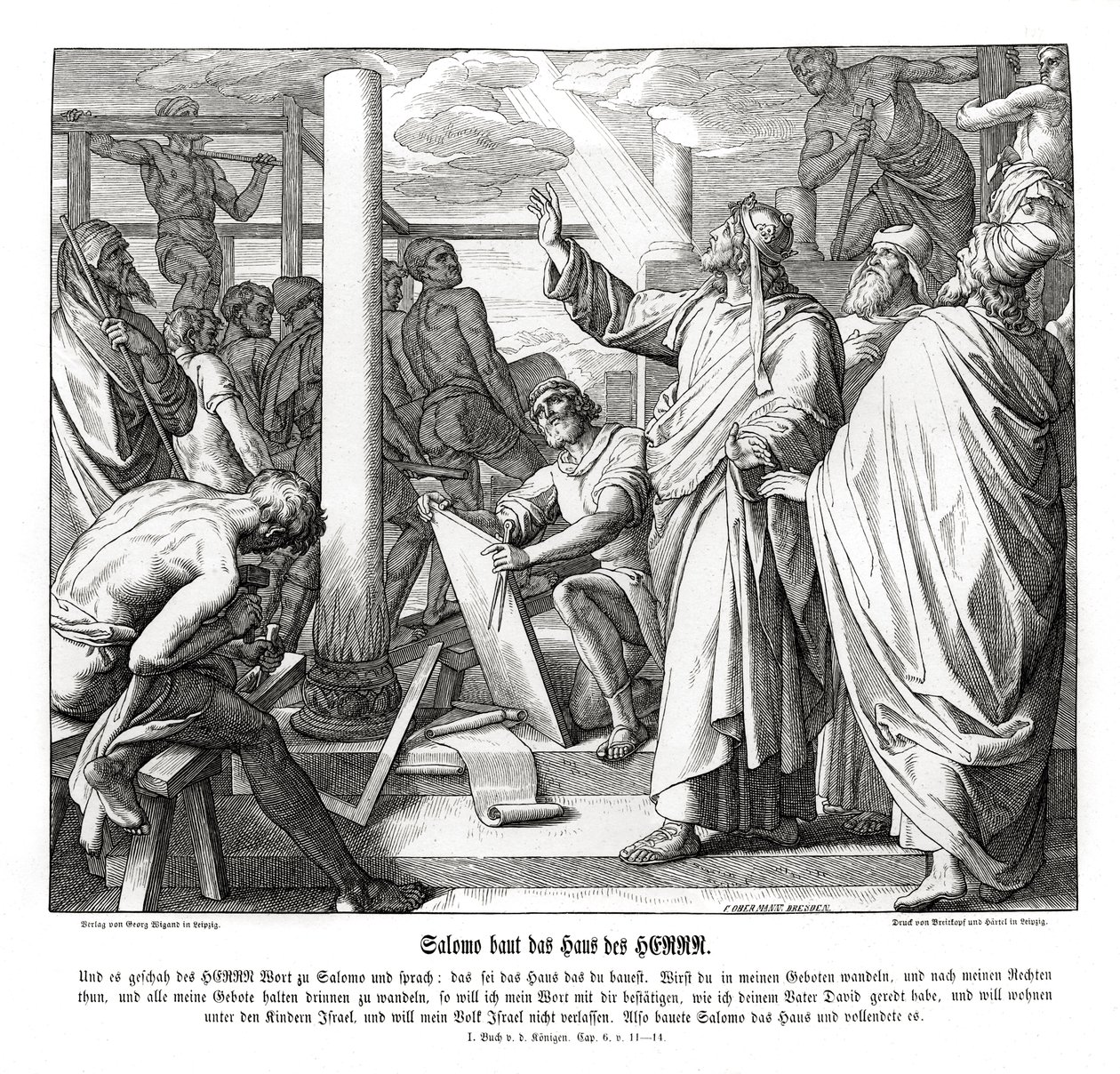Salomo bouwt het huis van de Heer door Julius Schnorr von Carolsfeld