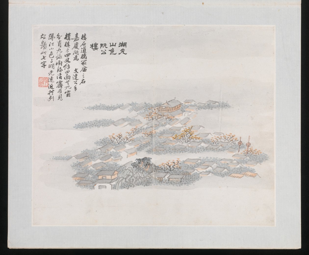 Ten Sites Associated with Ruan Yuan, gedateerd 1883 (album van tien schilderijen; inkt en kleur op papier) door Jun Wang