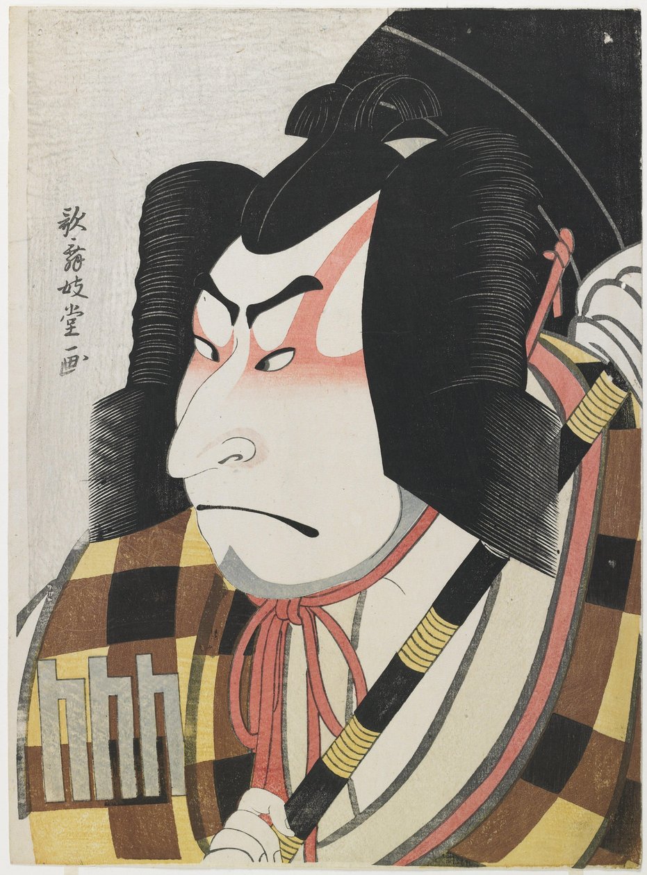 Acteur Nakamura Nakazō II als Matsuo-maru door Kabukido Enkyo