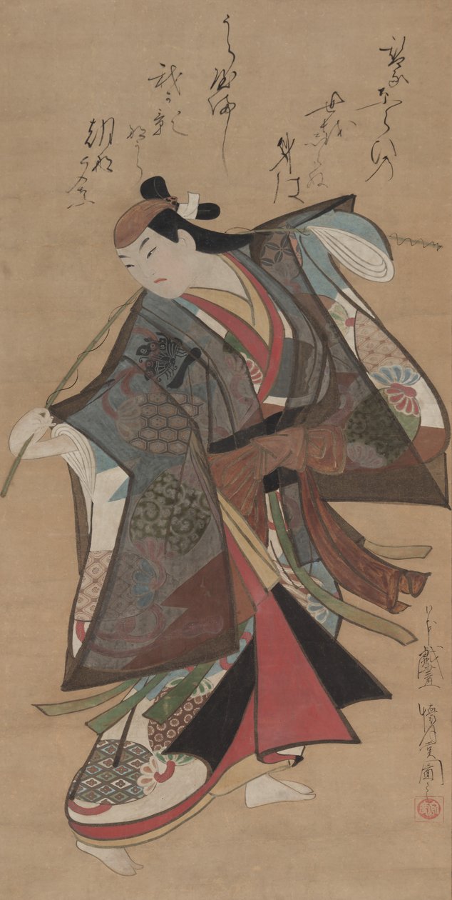 Sanjo Kantaro II in de Rol van Urashima Taro, vroege 1700s door Kaigetsudô Ando