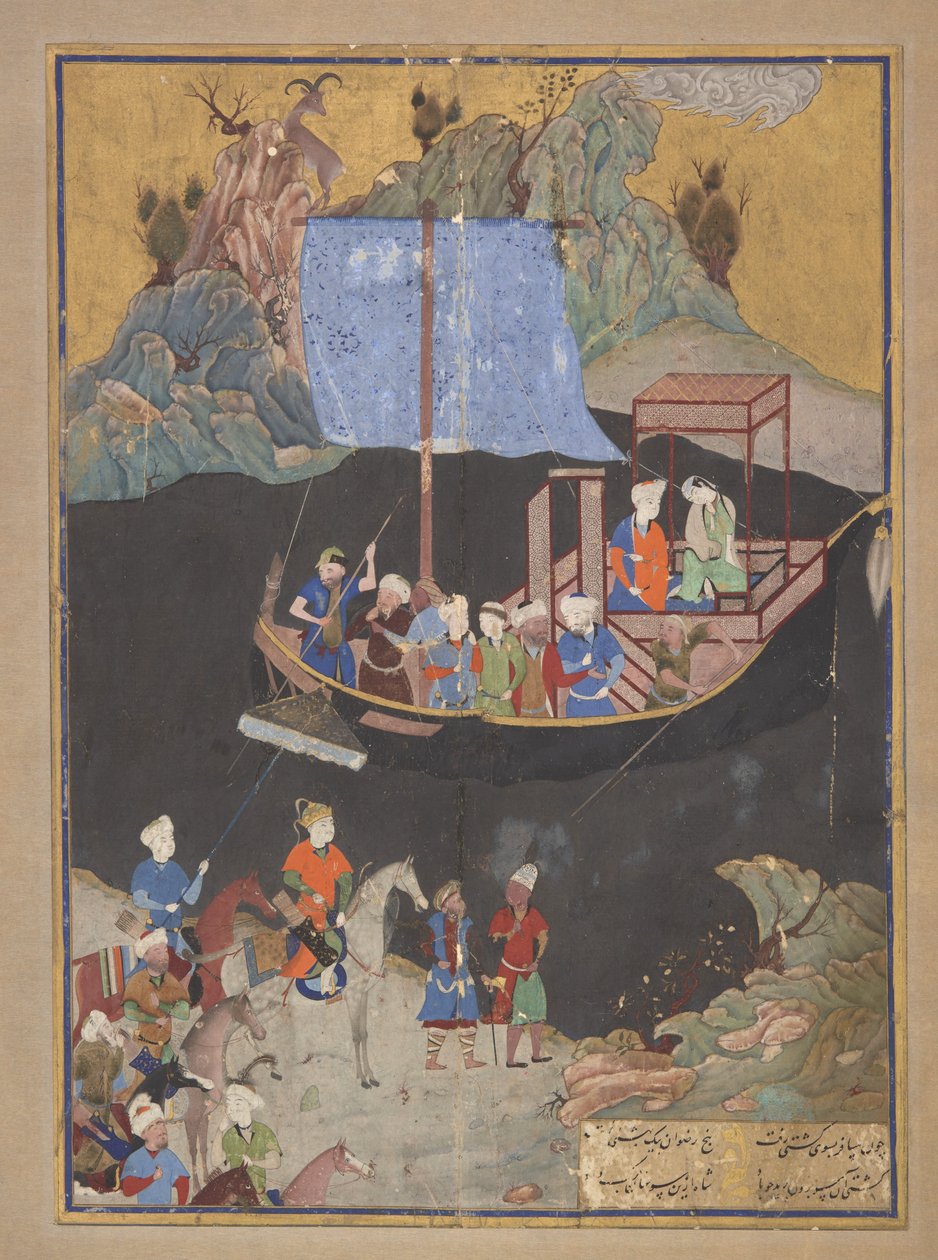 Folio uit een Khamsa (Kwintet) van Amir Khusraw Dihlavi (ged. 1325); De ontvoering over zee (FGA F1937.27) door Kamal ud Din Behzad