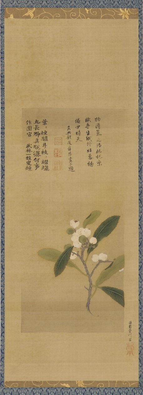 Een tak van loquats, Edo-periode, 18e eeuw door Kanô Eisen