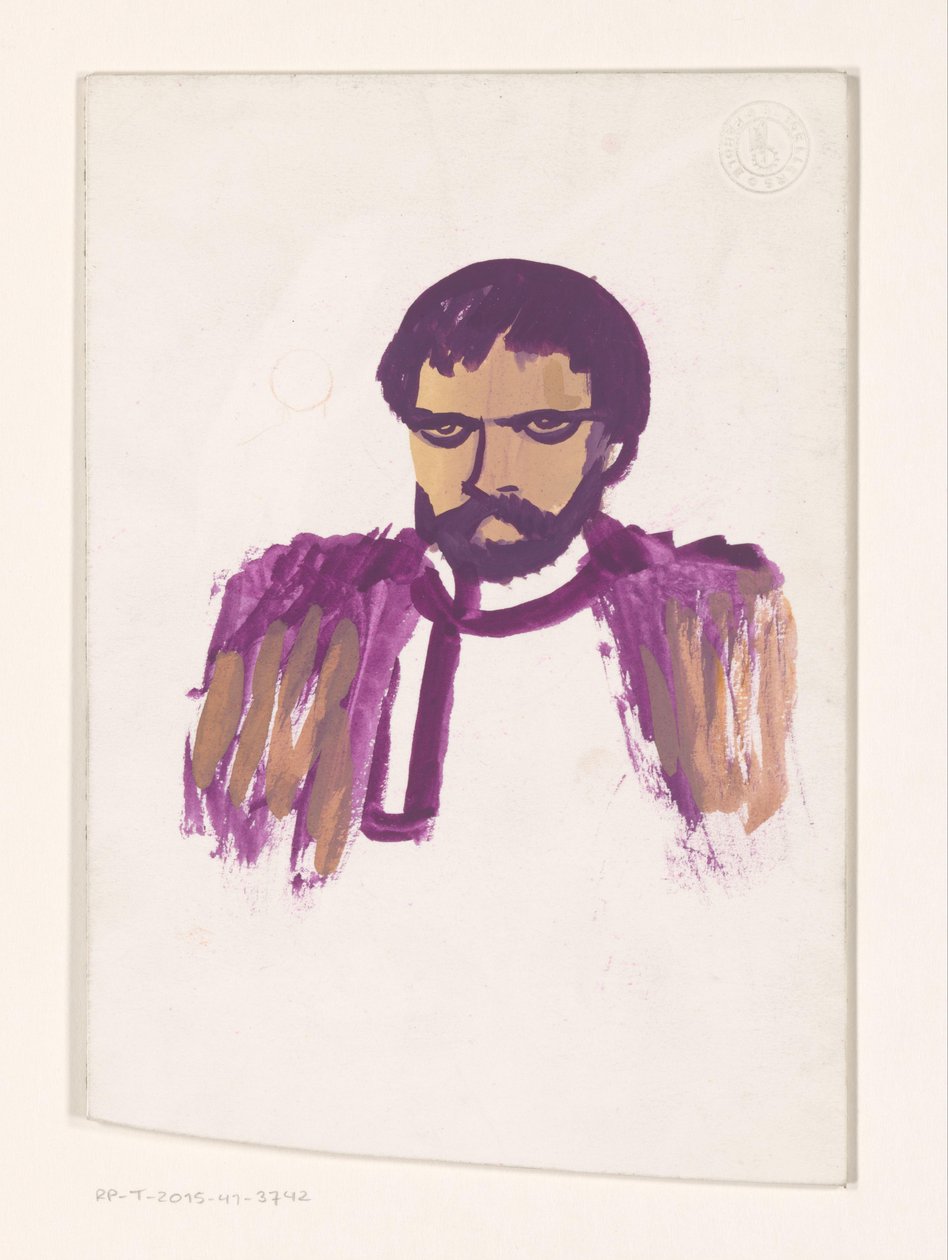 Bandontwerp voor: N.S. Ljeskow, De onsterfelijke, 1965 door Karel Thole