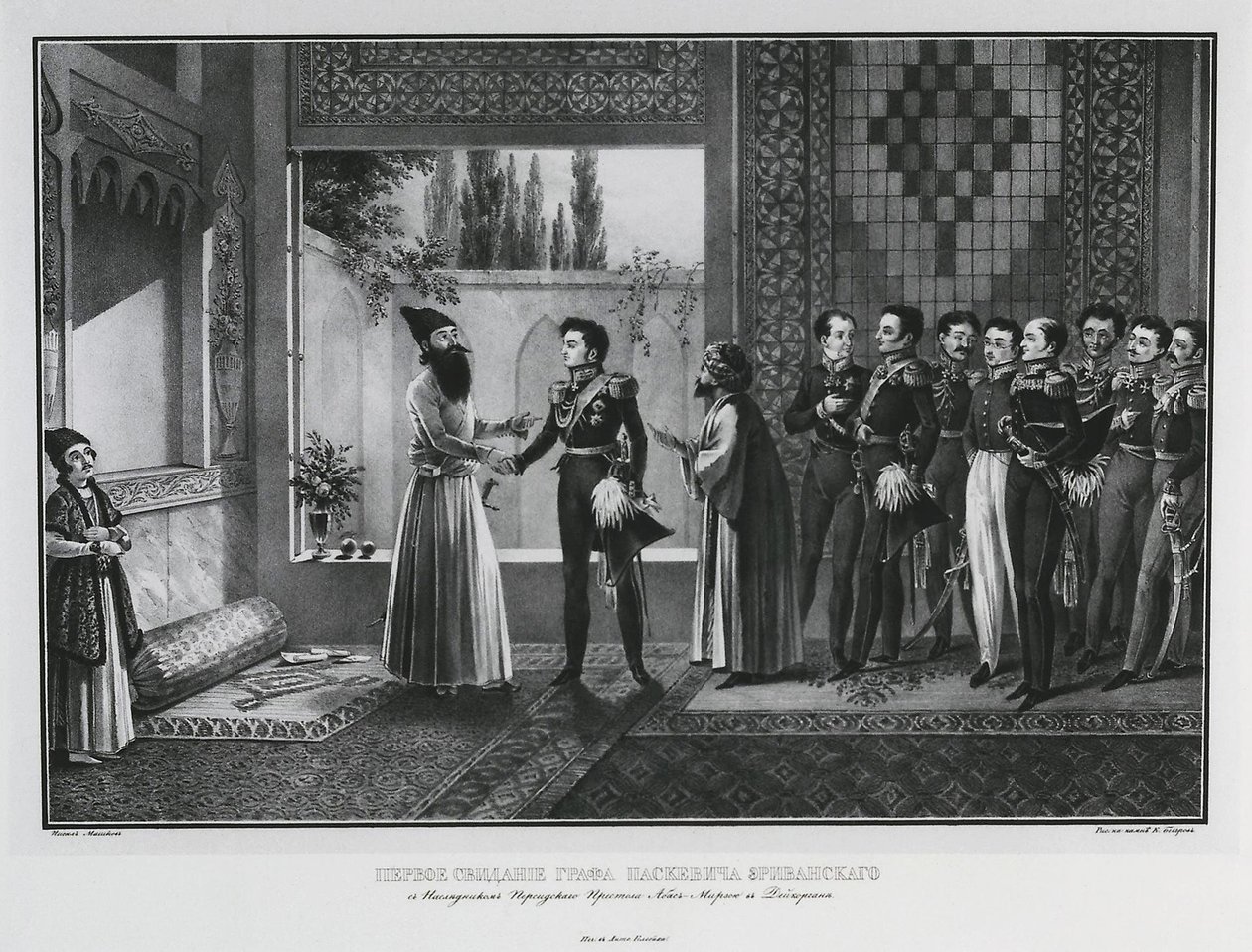 Eerste ontmoeting van graaf Ivan Paskevich met Abbas Mirza, 1828 door Karl Petrovich Beggrov