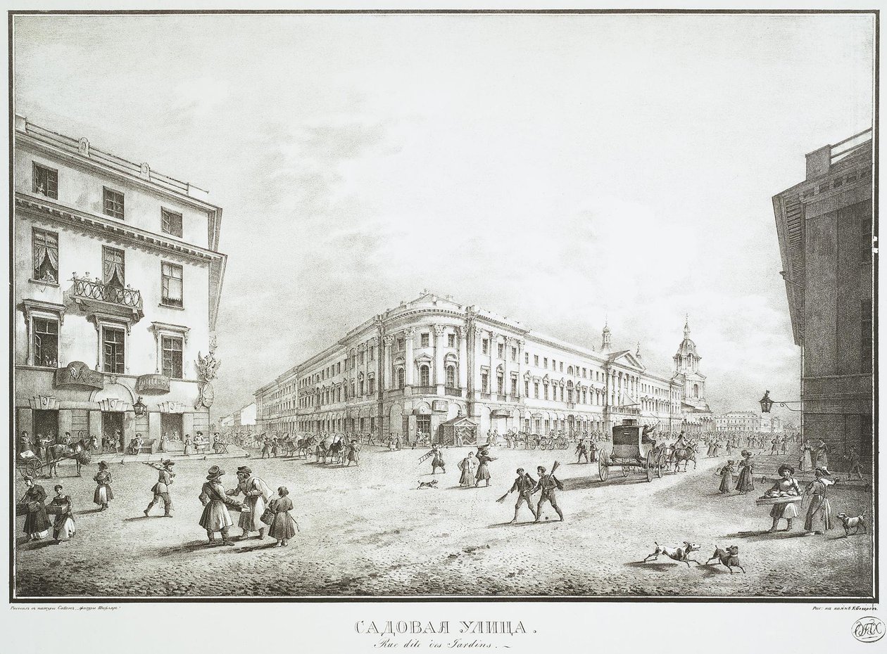 Uitzicht op Sadovaya Street in Sint-Petersburg, midden 19e eeuw door Karl Petrovich Beggrov