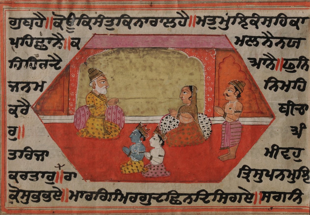 Krishna en Balrama zittend met Nanda en Yashodha door Kashmir School
