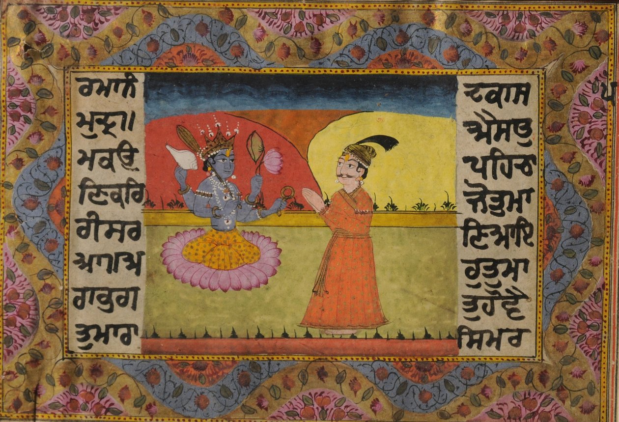 Raja Parikshit voor Vishnu door Kashmir School