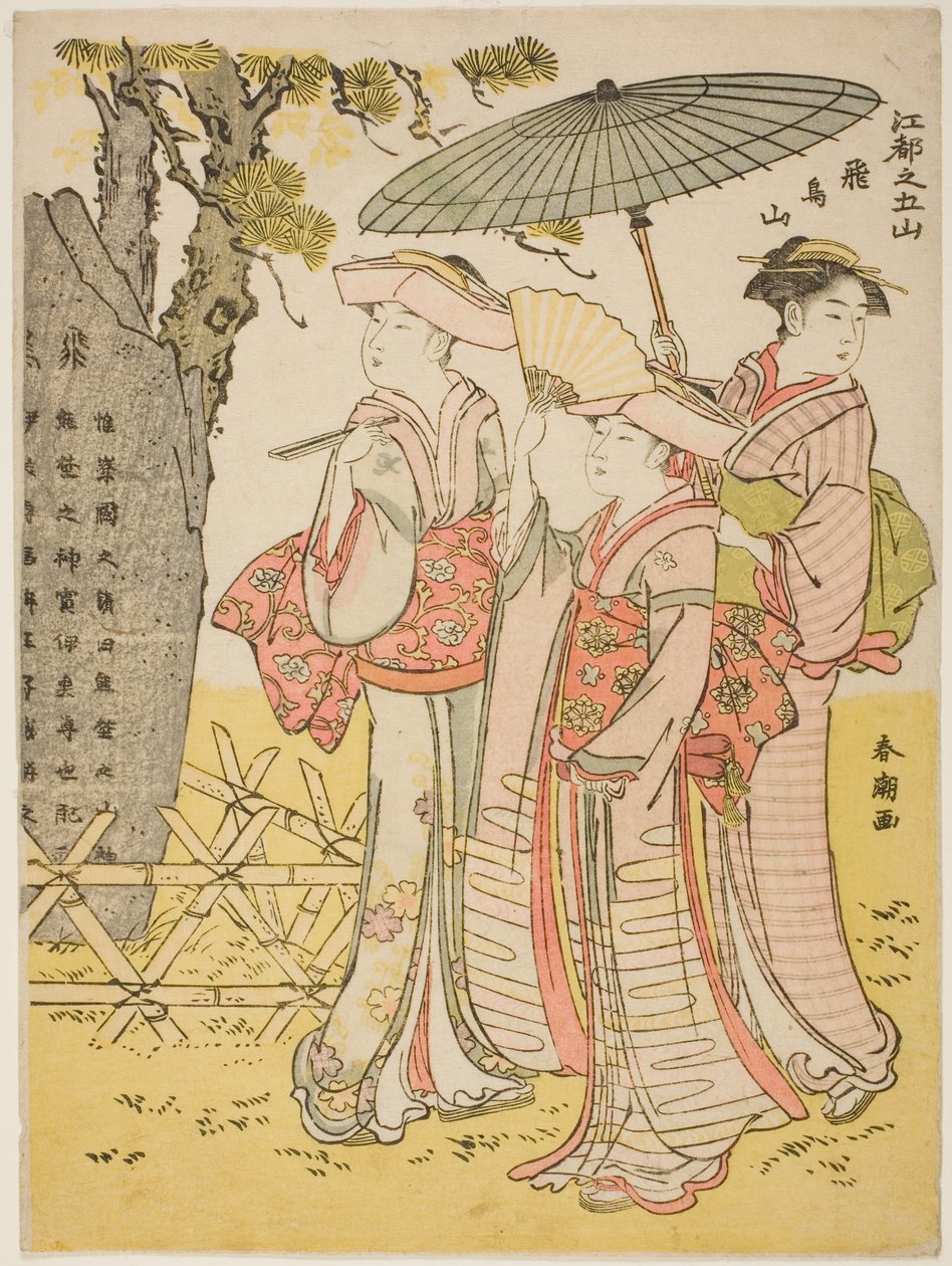Asuka-heuvel, uit de serie "Vijf heuvels van Edo" door Katsukawa Shuncho