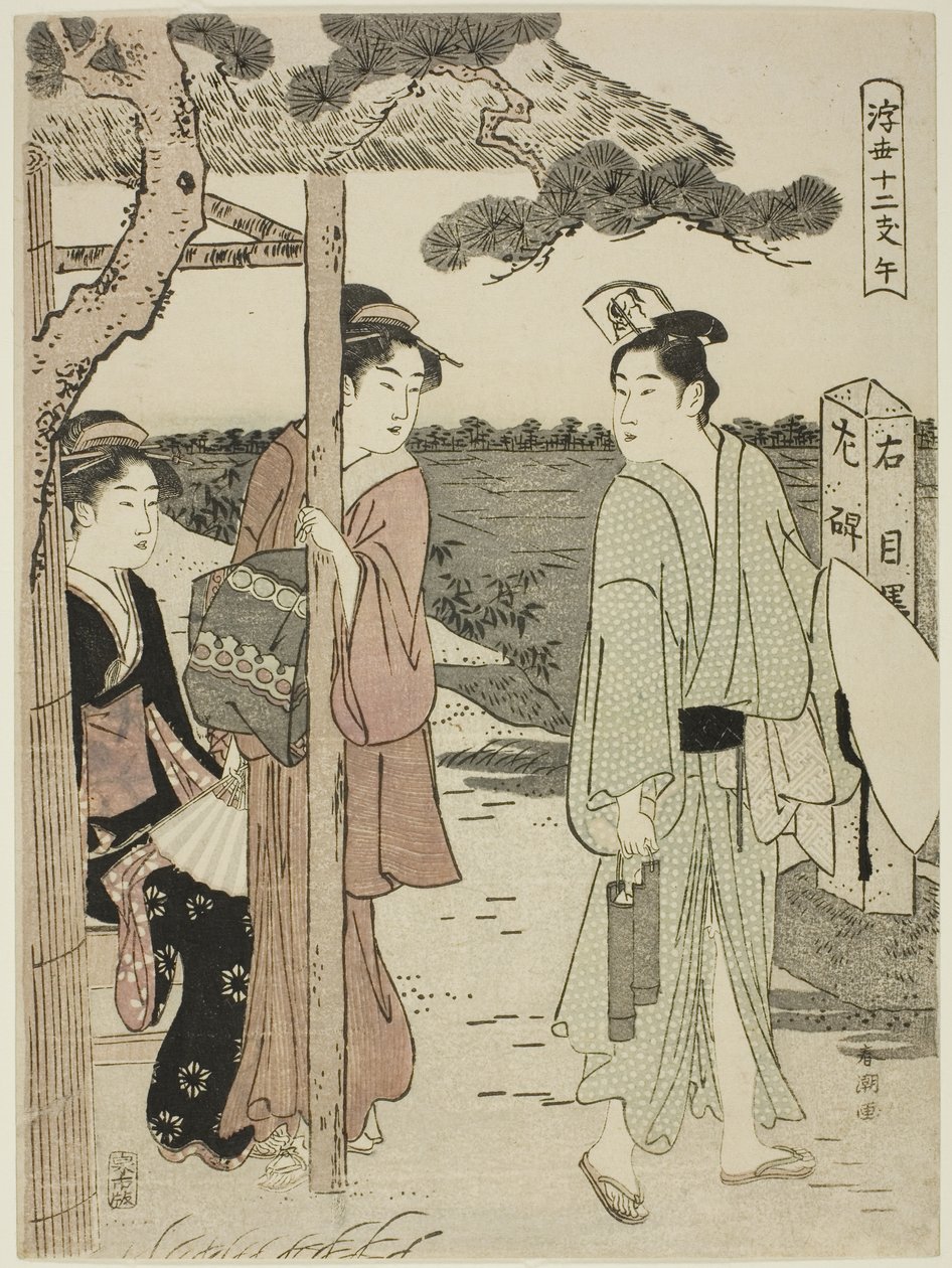 Paard, uit de serie "Twaalf Uren van de Drijvende Wereld (Ukiyo juni shi)" door Katsukawa Shuncho
