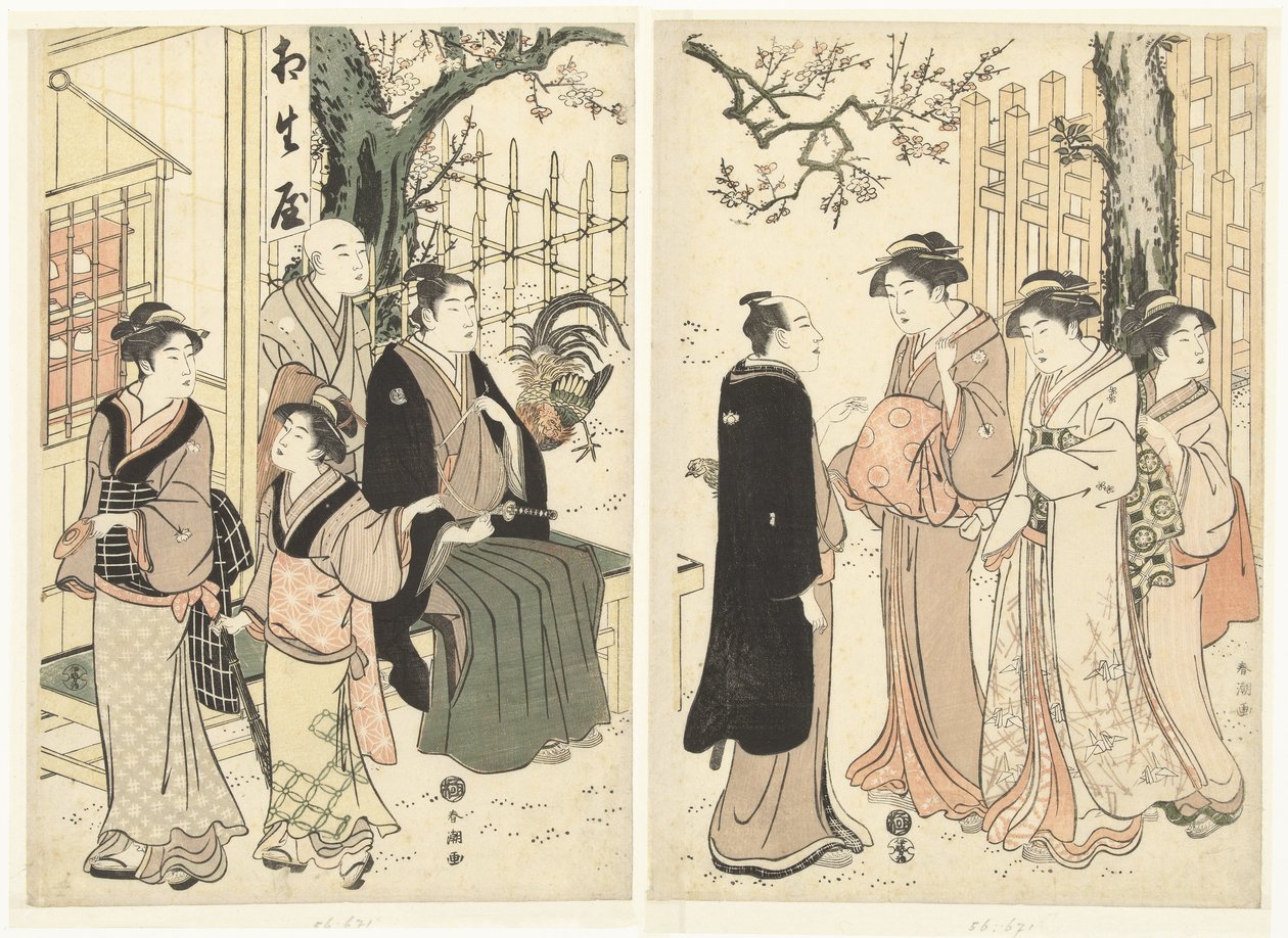 In de tuin van het Aioiya theehuis door Katsukawa Shuncho