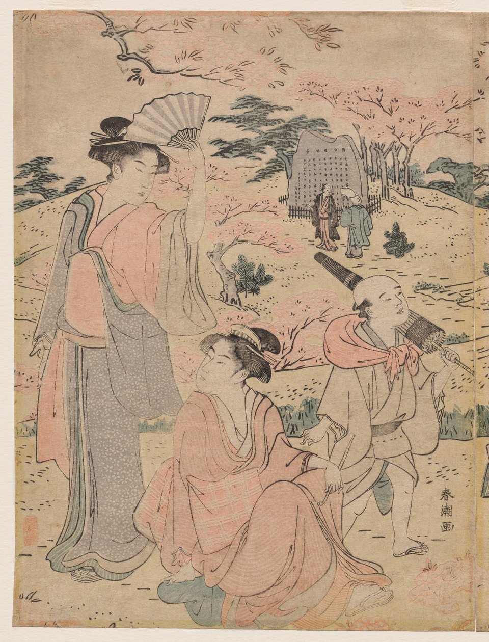 Vrouwen Bekijken Kersenbloesems bij Asukayama door Katsukawa Shuncho