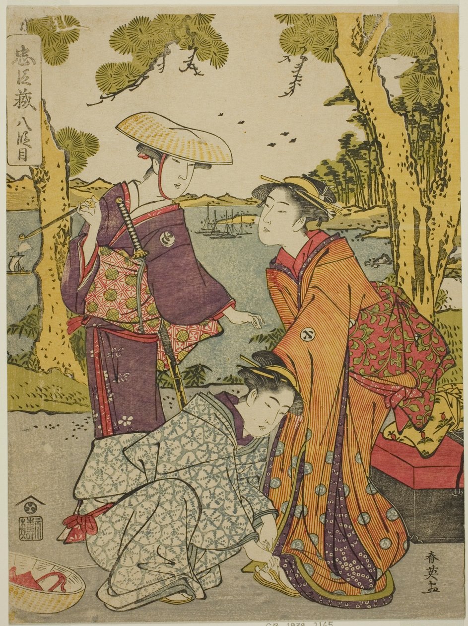 Achtste akte: De Bruidsreis uit het toneelstuk Chushingura (Schatkist van de Zevenenveertig Loyale Retainers) door Katsukawa Shun