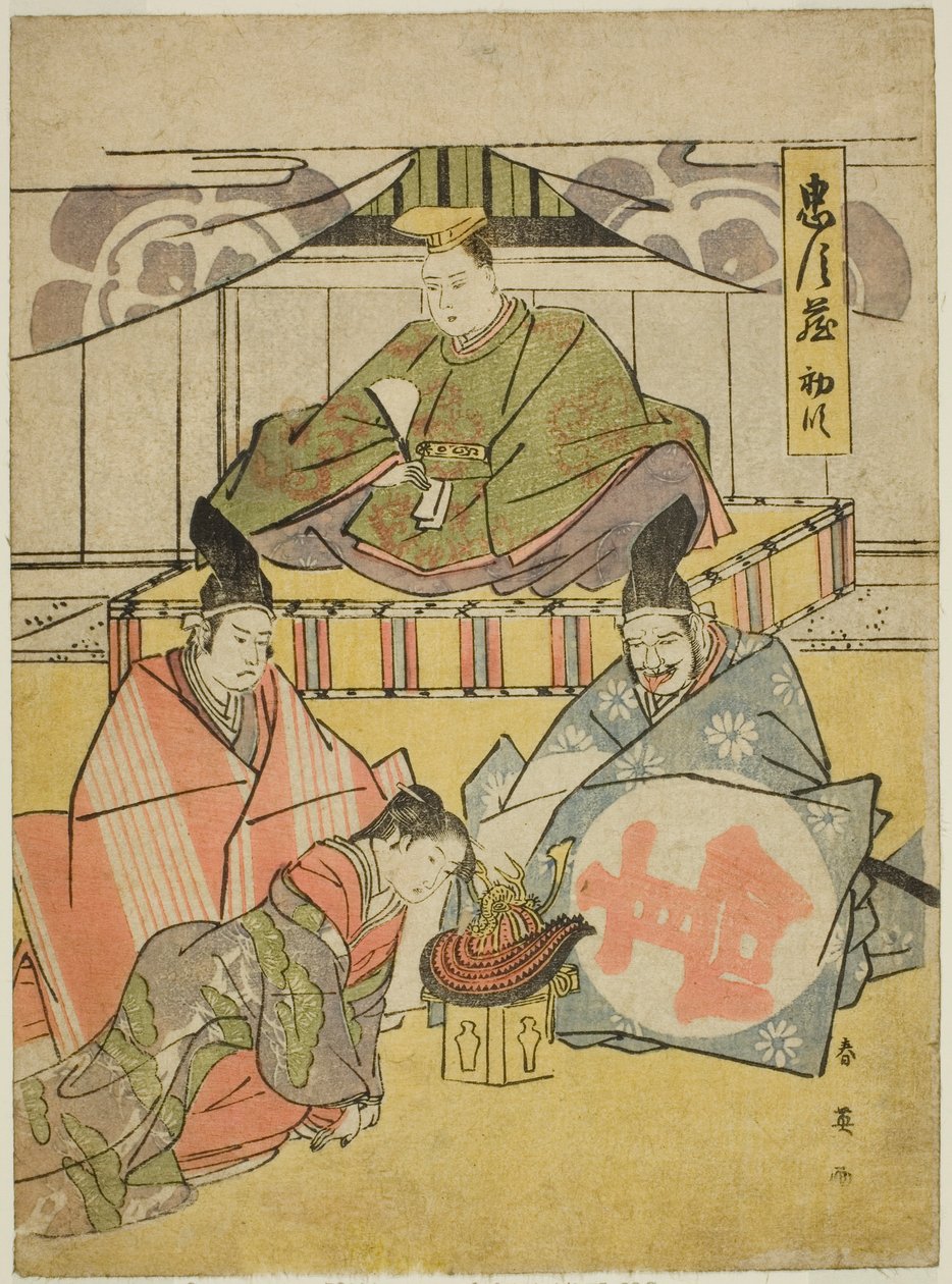 Eerste akte: Tsurugaoka Hachiman Shrine uit het toneelstuk Chushingura (Treasury of the Forty-seven Loyal Retainers) door Katsukawa Shun