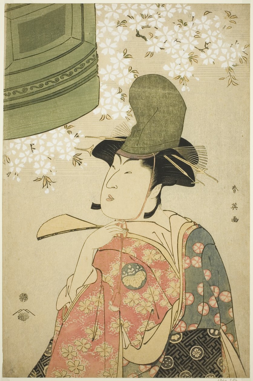 Acteur Nakayama Tomisaburô als een Shirabyôshi danser in "De maagd van de Dôjô-tempel" ("Musume Dôjô-ji") door Katsukawa Shun