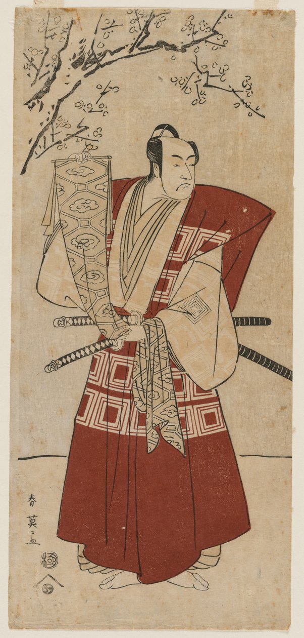 Ichikawa Monnosuke II als een Heer met een Banier, 1791 door Katsukawa Shunei