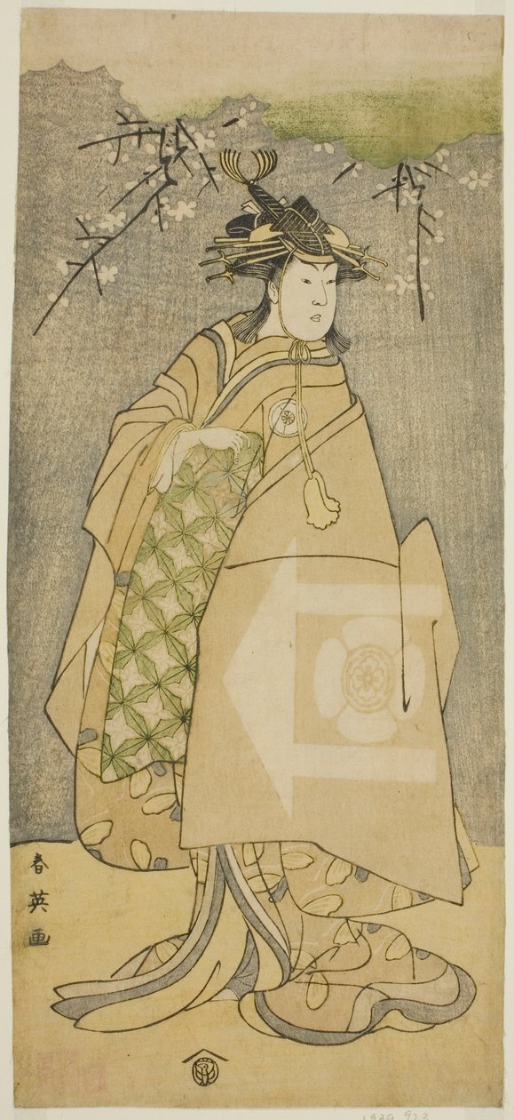 De acteur Iwai Kiyotaro als Kewaizaka no Shosho in het toneelstuk Gohiiki no Hana Aikyo Soga, opgevoerd in het Kawarazaki Theater in de eerste maand, 1794 door Katsukawa Shun