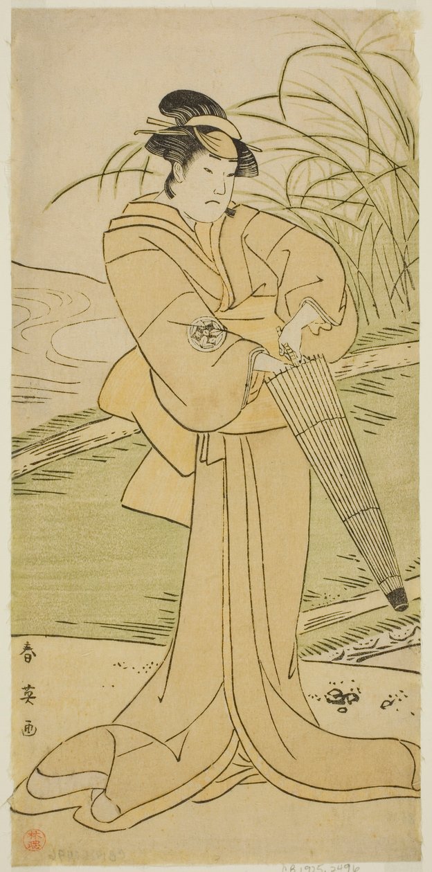 De acteur Yamashita Kinsaku II als Okaya in het toneelstuk Yomogi Fuku Noki no Tamamizu, opgevoerd in het Kiri Theater in de vijfde maand, 1795 door Katsukawa Shun