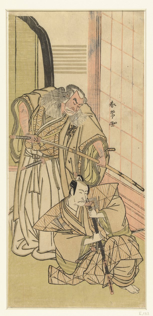 Acteurs Nakamura Nakazo I en Ichikawa Danjuro V als edellieden door Katsukawa Shunjo
