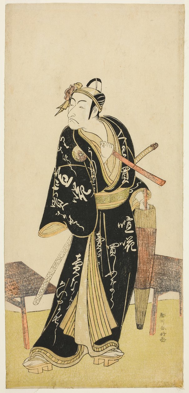 Acteur Ichikawa Danjûrô V als Sukeroku in "De zeven gedaantes van Soga" ("Nanakusa Yosooi Soga") door Katsukawa Shunkо̄