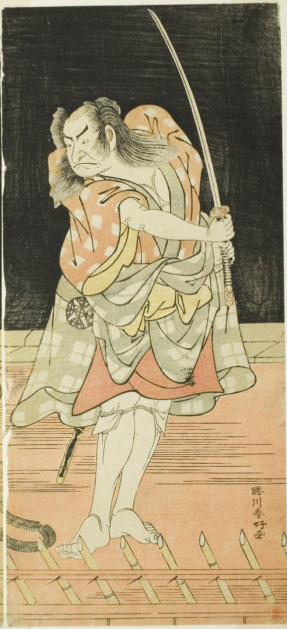 Acteurs Nakamura Nakazô I als Danshichi Kurobei en Ichikawa Danjûrô V als Issun Tokubei in "Spiegel van Osaka in het Zomerfestival" ("Natsu Matsuri Naniwa Kagami"). door Katsukawa Shunkо̄