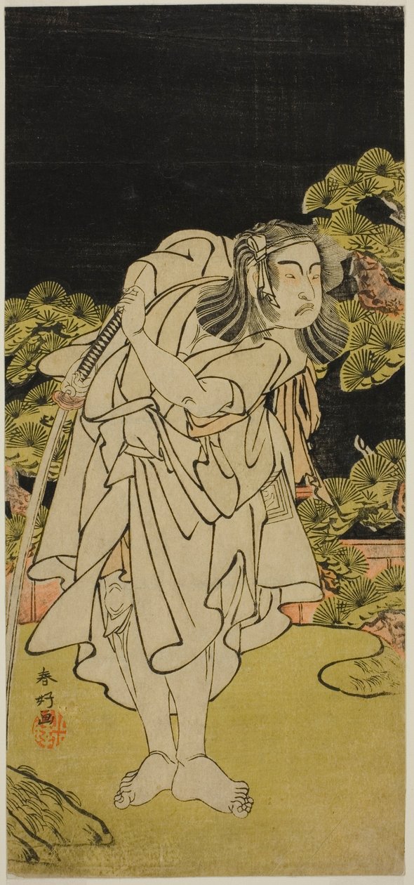De acteur Ichikawa Yaozo II als Soga no Dozaburo () in het toneelstuk Kamuri Kotoba Soga no Yukari (), opgevoerd in het Ichimura Theater () in de eerste maand, 1776 () door Katsukawa Shunkо̄