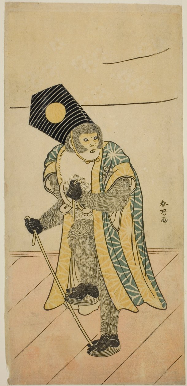 De acteur Ichimura Uzaemon IX als aap in het toneelstuk Mitsu Ningyo Yayoi no Hinagata, opgevoerd in het Nakamura Theater in de tweede maand, 1785 door Katsukawa Shunkо̄