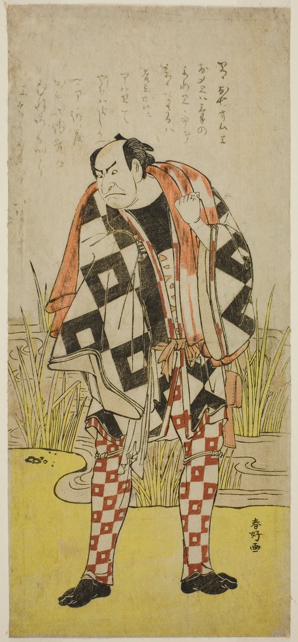 De acteur Nakamura Nakazo I als Dozaemon Denkichi in het toneelstuk Yaoya Oshichi, opgevoerd in het Kiri Theater in de vierde maand, 1785 door Katsukawa Shunkо̄