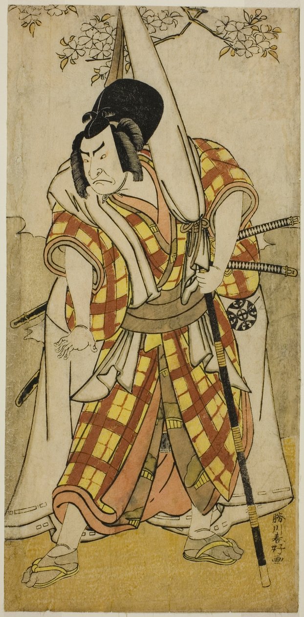 De acteur Nakamura Nakazo I als Matsuo-maru in het toneelstuk Sugawara Denju Tenarai Kagami, opgevoerd in het Morita Theater in de derde maand, 1780 door Katsukawa Shunkо̄
