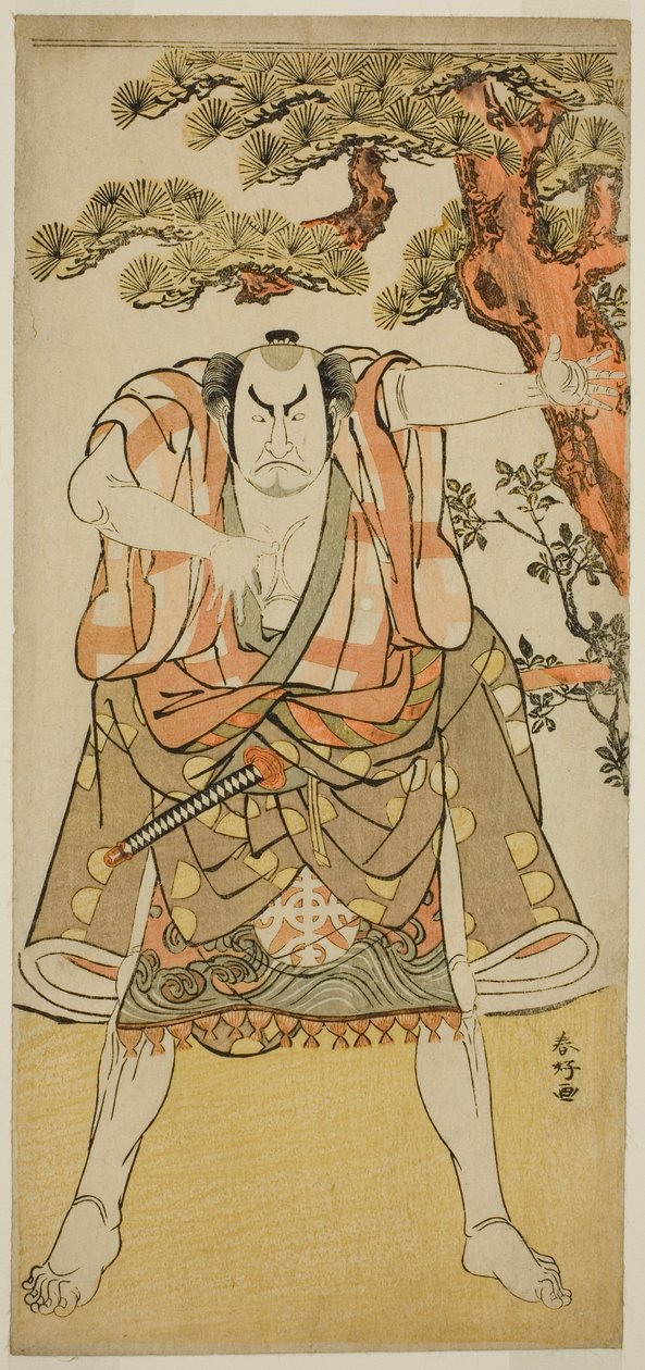 De acteur Nakamura Nakazo I als de als Miura Arajiro vermomde Yakko Nakahei () uit het toneelstuk Ise Heishi Eigo no Koyomi (), opgevoerd in het Ichimura Theater () in de Elfde Maand, 1782 () door Katsukawa Shunkо̄