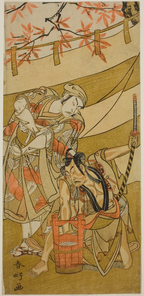 De acteurs Ichikawa Raizo II als Kojiro Masahira (rechts) en Ichikawa Danzo IV als Doi no Yataro (links), in het toneelstuk Kaomise Ama no Iwato, Opgevoerd in het Nakamura Theater in de Elfde Maand, 1774 door Katsukawa Shunkо̄