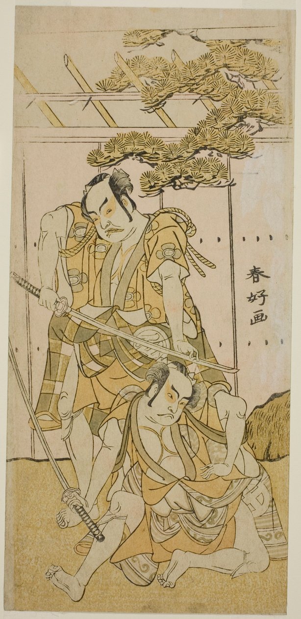 De acteurs Otani Hiroji III als Onio Shinzaemon (rechts), en Nakamura Sukegoro II als Wappa no Kikuo (links) in het toneelstuk Iro Moyo Aoyagi Soga, Opgevoerd in het Nakamura Theater in de eerste maand, 1775 door Katsukawa Shunkо̄